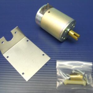 Dumas Boat Motor 6V #2004