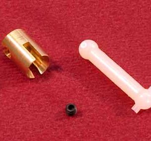 Drive Coupling Socket Assy. 3/16" #2014