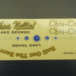 Decals-Kit #1234-1940 Chris-Craft Barrel Back