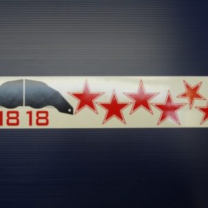 Decals-Kit #234-MIG 17