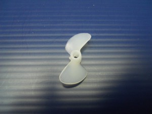 Prop #3002 For .09 Size Engine 1/8" Hole